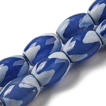 Tibetan Style dZi Beads Strands, Dyed Natural Agate Beads Strands, Rice, Twist, 13.5~14x10~10.5mm, Hole: 1mm, about 25pcs/strand, 13.58 inch(34.5cm)