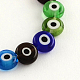 Flat Round Handmade Evil Eye Lampwork Beads(LAMP-R116-05)-1