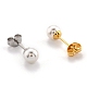 Plastic Imitation Pearl Stud Earrings(STAS-D0001-03-A)-2