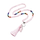 Natural Rose Quartz Bullet & Tassel Pendant Necklace with Mixed Gemstone Beaded Chains(NJEW-E585-02E)-2