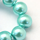 Baking Painted Pearlized Glass Pearl Round Bead Strands(X-HY-Q330-8mm-65)-3