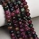 teints naturels blancs perles de jade brins(GG-CBA9106-01G)-1