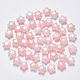 Imitation Jade Glass Beads(X-GLAA-R211-04-B03)-1