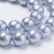 Wrinkle Textured Shell Pearl Beads Strands, Round, Light Blue, 8mm, Hole: 1mm, about 48pcs/strand, 15.6 inch(39.5cm)(X-BSHE-E016-8mm-01)
