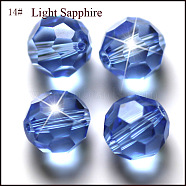 Imitation Austrian Crystal Beads, Grade AAA, Faceted(32 Facets), Round, Cornflower Blue, 8mm, Hole: 0.9~1.4mm(SWAR-F021-8mm-211)