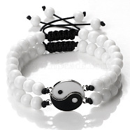 Black and White Yin Yang Natural White Jade Braided Bracelets, Valentine's Day Adjustable Bracelets for Women Men(NA9786-4)