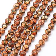 Tibetan Style Turtle Back Pattern dZi Beads, Natural Weathered Agate Bead Strands, Round, Dyed & Heated, Camel, 8mm, Hole: 1mm, about 47pcs/strand, 15 inch
(G-K166-02-8mm-L1-01)