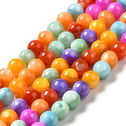 Dyed Natural Freshwater Shell Beads Strands, Round, Colorful, 5mm, Hole: 0.8mm, about 82pcs/strand, 14.96~15.04 inch(38~38.2cm)(SHEL-G014-05D-04)