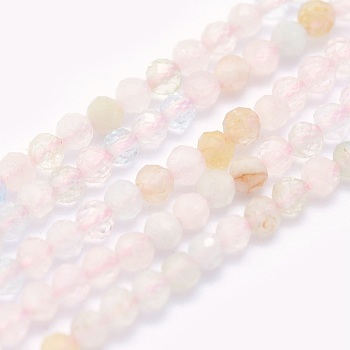 Natural Morganite Beads Strands, Round, Faceted, 2mm, Hole: 0.5mm, about 174pcs/strand, 15.5 inch(39.5cm)