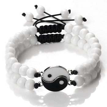 Black and White Yin Yang Natural White Jade Braided Bracelets, Valentine's Day Adjustable Bracelets for Women Men