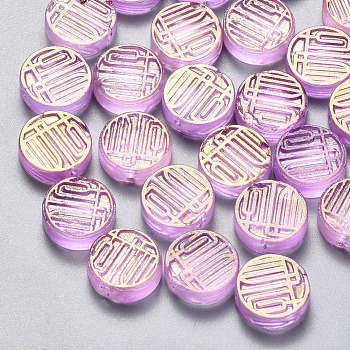 Transparent Spray Painted Glass Beads, with Glitter Powder, Flat Round, Orchid, 12x4mm, Hole: 1mm