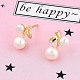 Natural Pearl Cherry Stud Earrings with 925 Sterling Silver Pins(EJEW-T019-03G)-2