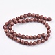 Synthetic Goldstone Bead Strands(X-G-R193-04-8mm)-2