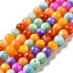 Chapelets de perles de coquille d'eau douce naturelle teinte(SHEL-G014-05D-04)-1