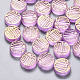 Transparent Spray Painted Glass Beads(GLAA-S190-007A-04)-1