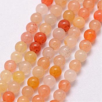 Natural Topaz Jade Bead Strands, Round, 3~3.5mm, Hole: 0.7mm, about 115~125pcs/strand, 16 inch