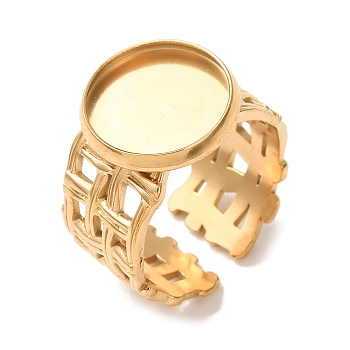 Woven Bezel 304 Stainless Steel Cuff Ring Components, Round Pad Ring Setting, Ion Plating(IP), Long-Lasting Plated, Golden, 14mm,17mm, Tray Size: 12mm