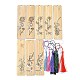 Superfindings 8шт бамбуковые закладки в китайском стиле(AJEW-FH0003-34)-1