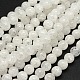 Natural Crackle Quartz Beads Strands(X-G-N0007-10mm-11)-3