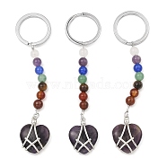 Natural Amethyst Heart Keychain, with Chakra Gemstone Bead and Platinum Tone Rack Plating Brass Findings, 10.5cm(G-Z033-11P-03)