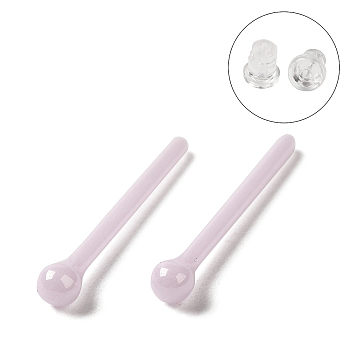 Hypoallergenic Bioceramics Zirconia Ceramic Ball Stud Earrings, No Fading and Nickel Free, Round, Pink, 13.5x2mm