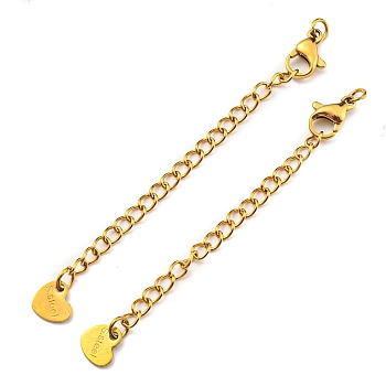304 Stainless Steel Curb Chain Extender, End Chains with Lobster Claw Clasps and Heart Chain Tabs, Real 18K Gold Plated, 75mm