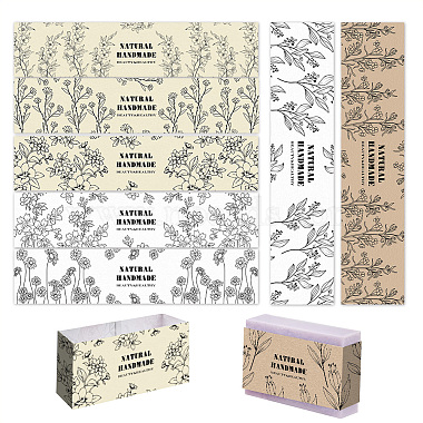 Tan Paper Soap Wrappers