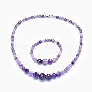Natural Amethyst Graduated Beads Necklaces and Bracelets Jewelry Sets, with Brass Lobster Claw Clasps, 17.5 inch(44.5cm), 2 inch(5cm)(SJEW-L132-01)