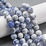 Faceted Natural Fire Crackle Agate Beads Strands, Round, Dyed & Heated, Light Steel Blue, 11.5mm, Hole: 1.6mm, about 31pcs/strand, 14.76''(37.5cm)(X-G-F447-12mm-N07)