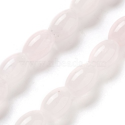 Natural Rose Quartz Beads Strands, Rice, 12x8mm, Hole: 1.2mm, about 33pcs/strand, 15.94''(40.5cm)(G-B106-B18-01)