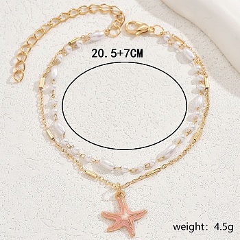 Starfish Charm Multi-layer Anklets for Women