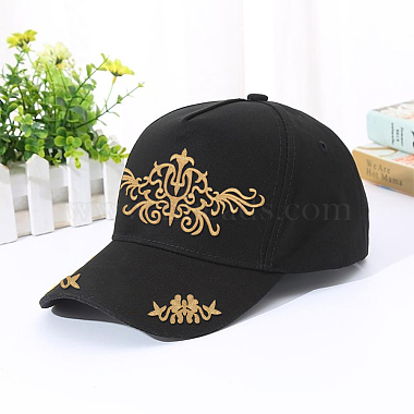 16Pcs 8 Style Polyester Computerized Embroidery Iron on/Sew on Patches(PATC-NB0001-10)-5