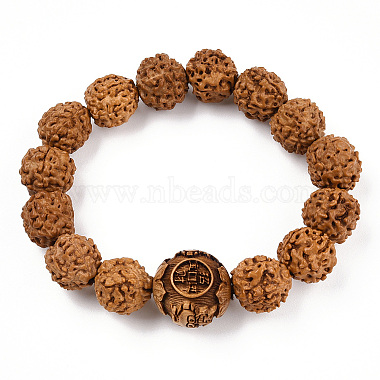 Sienna Wood Bracelets