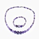 Ensembles de bijoux de colliers et bracelets de perles graduées en améthyste naturelle(SJEW-L132-01)-1