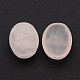 Natural Gemstone Cabochons(X-G-P023-14)-2