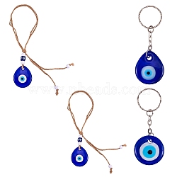 DIY Evil Eye Jewelry Making Finding Kits, Including Lampwork Keychain, Glass Pendants Decoration, Blue, 4pcs/box(DIY-SZ0008-07)