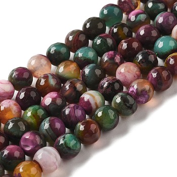 Natural Agate Beads Strands, Dyed & Heated, Faceted Round, Medium Violet Red, 8mm, Hole: 1mm, about 47pcs/strand, 14.57~14.84 inch(37~37.7cm)