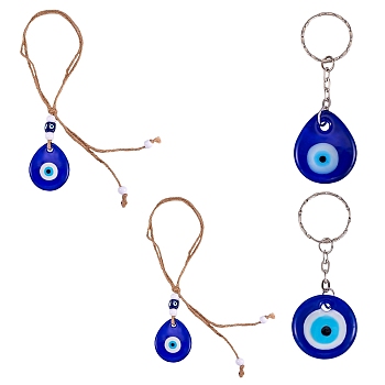 DIY Evil Eye Jewelry Making Finding Kits, Including Lampwork Keychain, Glass Pendants Decoration, Blue, 4pcs/box