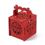 Chinese Style Hollow Wood Candy Boxes, Assembled Wooden Case with Handle, for Wedding Party Gift Package, Red, Finish Product: 6.35x6.7x9.7cm, about 7pcs/set(CON-WH0087-71A)