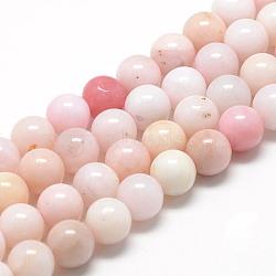 Natural Pink Opal Beads Strands, Grade A, Round, 6~7mm, Hole: 1mm, about 60~67pcs/strand, 15.7 inch(G-R446-6mm-10)