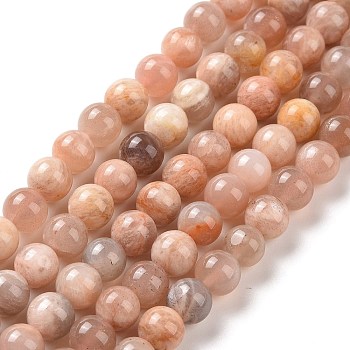 Round Natural Sunstone Beads Strands, 6mm, Hole: 1mm, about 62pcs/strand, 15.4 inch