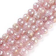 Round Natural Electroplated Strawberry Quartz Beads, Faceted, 10mm, Hole: 1.2mm, about 39pcs/strand, 15.35''(39cm)(G-P447-B02-01)