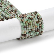 Natural Chrysoprase Beads Strands, Cube, Faceted, 2x2x2mm, Hole: 0.5mm, about 190~199pcs/strand, 15.47''(39.3cm)(G-P514-B03-01)