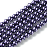 Eco-Friendly Grade A Glass Pearl Beads, Pearlized, Round, Dark Slate Blue, 6mm, Hole: 1.2~1.5mm, about 68pcs/Strand, 16''(40.64cm)(HY-J002-6mm-HX073)