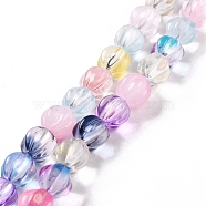Transparent Glass Beads Strands, Lantern, Colorful, 10.5x9.5x10.5mm, Hole: 1mm, about 38pcs/strand, 15.24 inch(38.7cm)(GLAA-F114-02B-05)