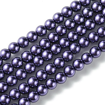 Eco-Friendly Grade A Glass Pearl Beads, Pearlized, Round, Dark Slate Blue, 6mm, Hole: 1.2~1.5mm, about 68pcs/Strand, 16''(40.64cm)