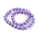 Natural Mashan Jade Round Beads Strands(G-D263-10mm-XS24)-2