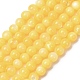 Dyed Natural Freshwater Shell Beads Strands(SH-CBA2978-07C-01)-1