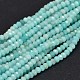 Faceted Rondelle Natural Amazonite Bead Strands(G-F289-06)-1