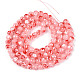 perles de verre de peinture de cuisson(X1-DGLA-N015-8mm-03)-2